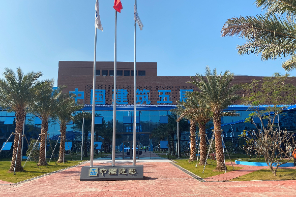 华南理工大学广州国际校区二期