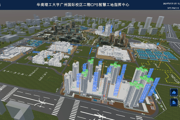 华南理工大学广州国际校区二期